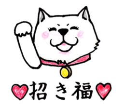 Akita dog Fuku sticker #12051023