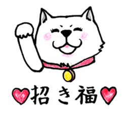 Akita dog Fuku sticker #12051023