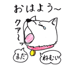 Akita dog Fuku sticker #12051024