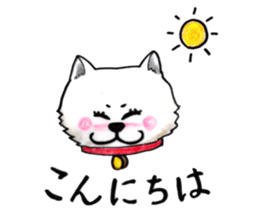 Akita dog Fuku sticker #12051025