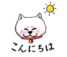 Akita dog Fuku sticker #12051025