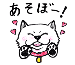 Akita dog Fuku sticker #12051026