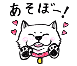 Akita dog Fuku sticker #12051026