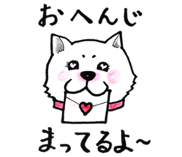 Akita dog Fuku sticker #12051027