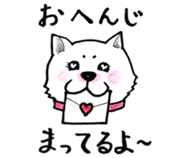 Akita dog Fuku sticker #12051027