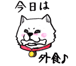 Akita dog Fuku sticker #12051029