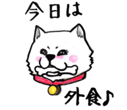 Akita dog Fuku sticker #12051029