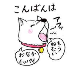 Akita dog Fuku sticker #12051031