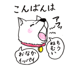 Akita dog Fuku sticker #12051031