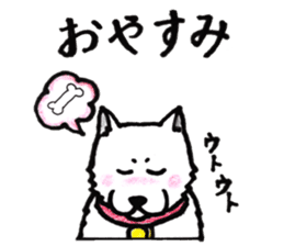 Akita dog Fuku sticker #12051033