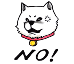 Akita dog Fuku sticker #12051035