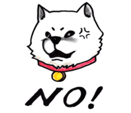Akita dog Fuku sticker #12051035