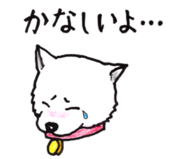 Akita dog Fuku sticker #12051037
