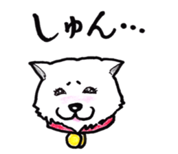 Akita dog Fuku sticker #12051039
