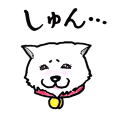 Akita dog Fuku sticker #12051039