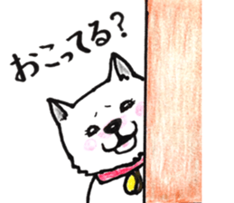 Akita dog Fuku sticker #12051040