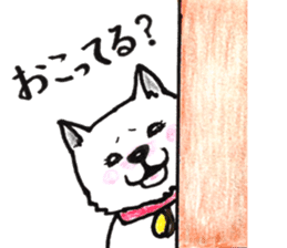 Akita dog Fuku sticker #12051040