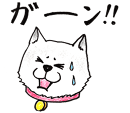 Akita dog Fuku sticker #12051041