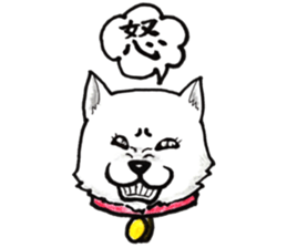 Akita dog Fuku sticker #12051042
