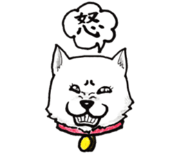 Akita dog Fuku sticker #12051042