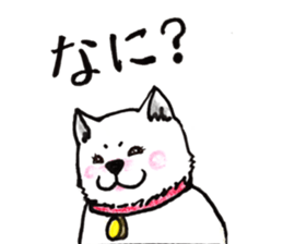 Akita dog Fuku sticker #12051043