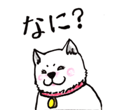 Akita dog Fuku sticker #12051043