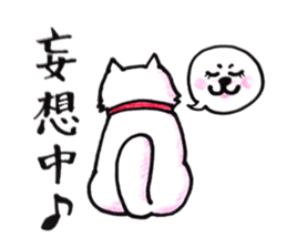 Akita dog Fuku sticker #12051049