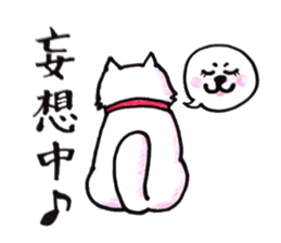 Akita dog Fuku sticker #12051049