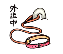 Akita dog Fuku sticker #12051050