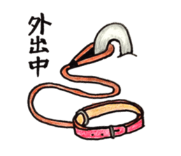 Akita dog Fuku sticker #12051050