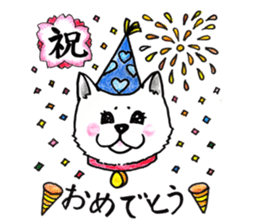 Akita dog Fuku sticker #12051059