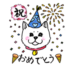 Akita dog Fuku sticker #12051059