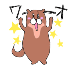 Rare animals sticker #12051064