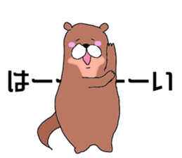 Rare animals sticker #12051065