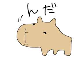 Rare animals sticker #12051076