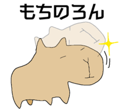 Rare animals sticker #12051078