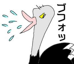 Rare animals sticker #12051083