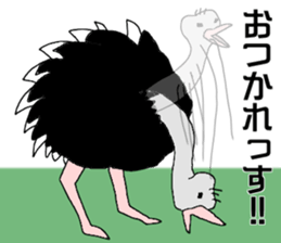 Rare animals sticker #12051087