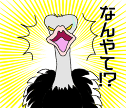 Rare animals sticker #12051088