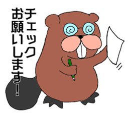 Rare animals sticker #12051090