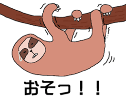 Rare animals sticker #12051099