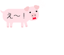 colorful! Balloon animal land sticker #12051103