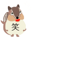 colorful! Balloon animal land sticker #12051104