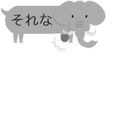 colorful! Balloon animal land sticker #12051109