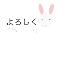 colorful! Balloon animal land sticker #12051111