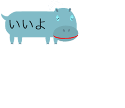 colorful! Balloon animal land sticker #12051113