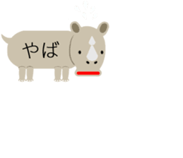 colorful! Balloon animal land sticker #12051115