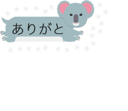 colorful! Balloon animal land sticker #12051117