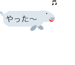 colorful! Balloon animal land sticker #12051118