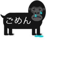 colorful! Balloon animal land sticker #12051119